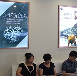 圖2-崎嶇峰巒-用戶-浪琴客戶服務(wù)中心