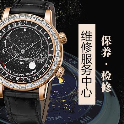 北京浪琴手表經(jīng)常進水進灰是把手表出現(xiàn)問題了嗎